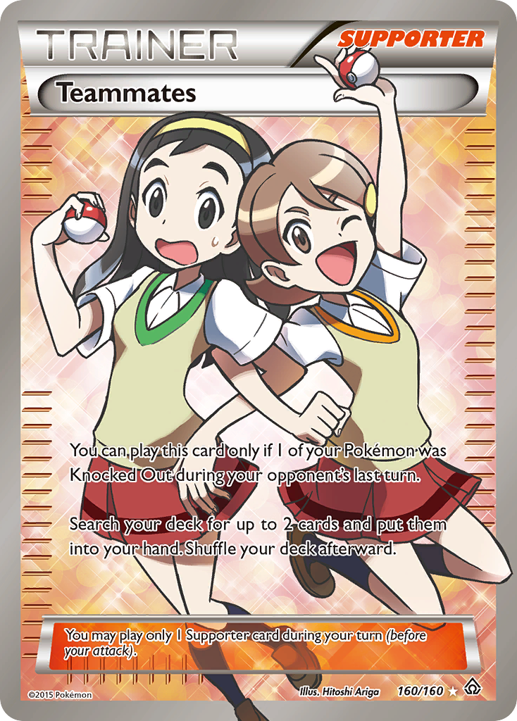 Teammates (160/160) [XY: Primal Clash] | Galactic Gamez