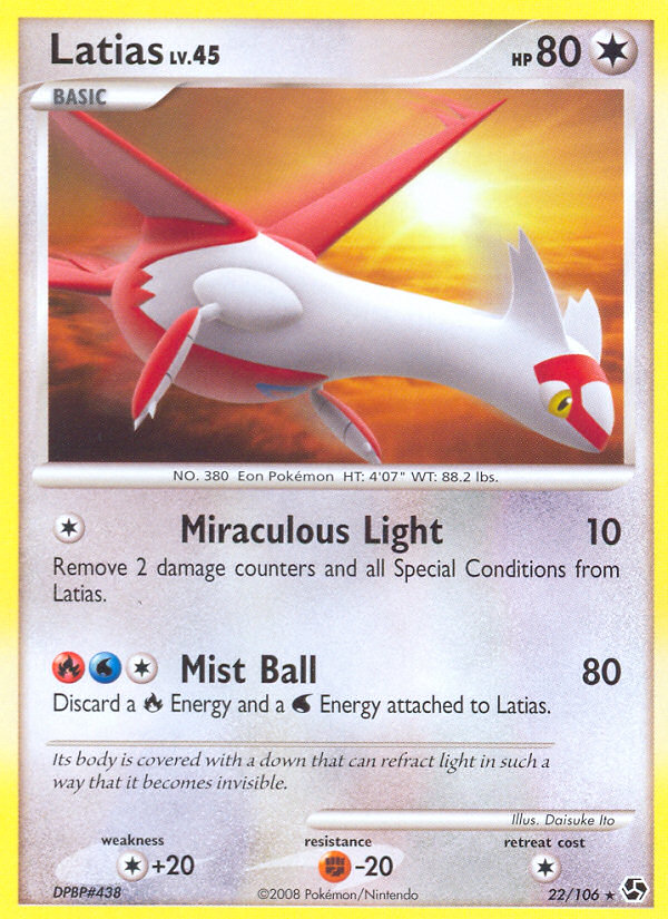 Latias (22/106) [Diamond & Pearl: Great Encounters] | Galactic Gamez