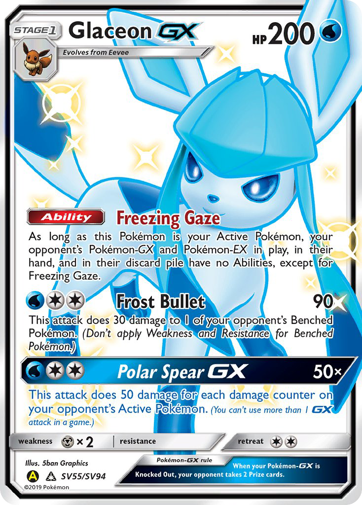 Glaceon GX (SV55/SV94) [Sun & Moon: Hidden Fates - Shiny Vault] | Galactic Gamez