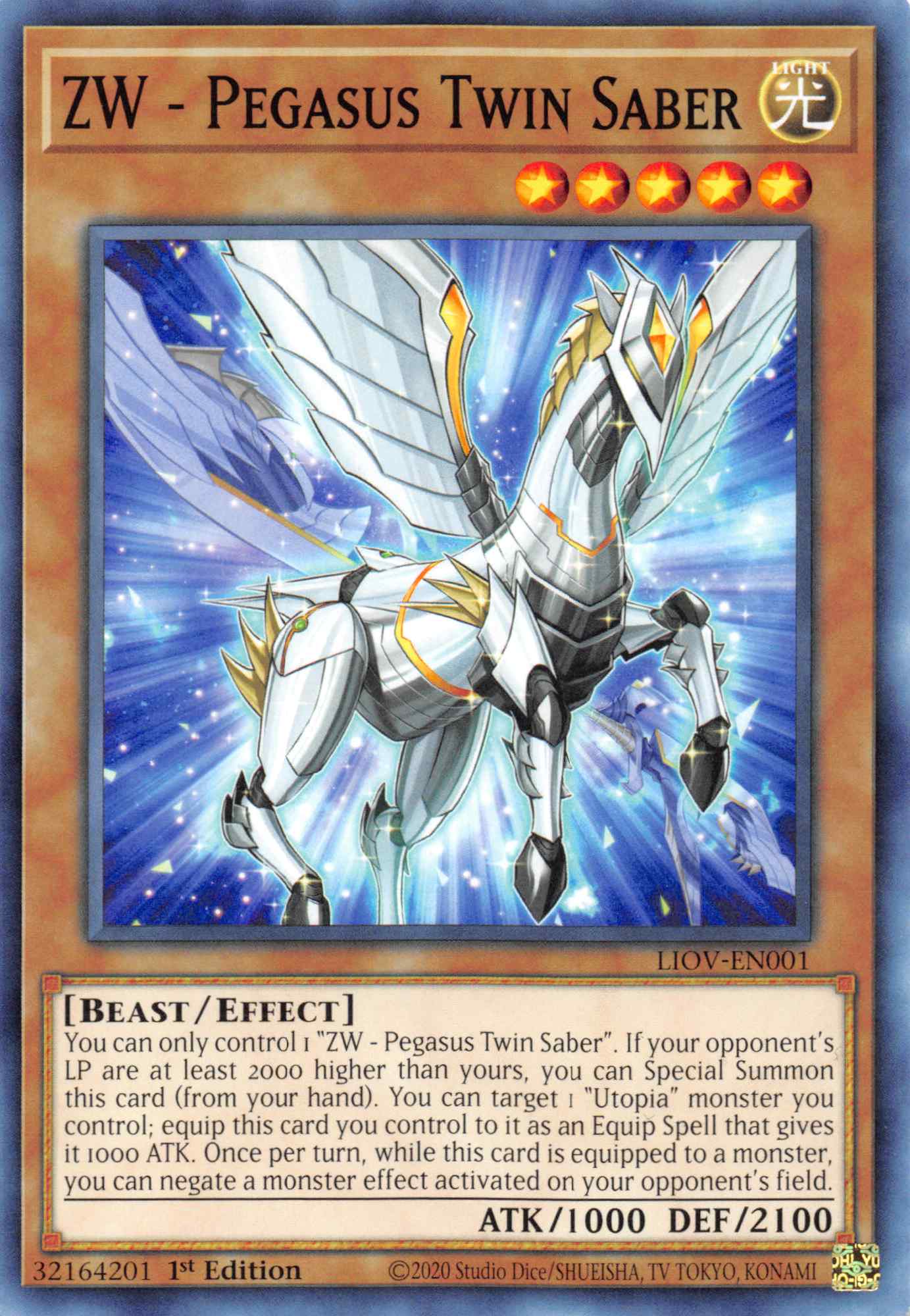 ZW - Pegasus Twin Saber [LIOV-EN001] Common | Galactic Gamez