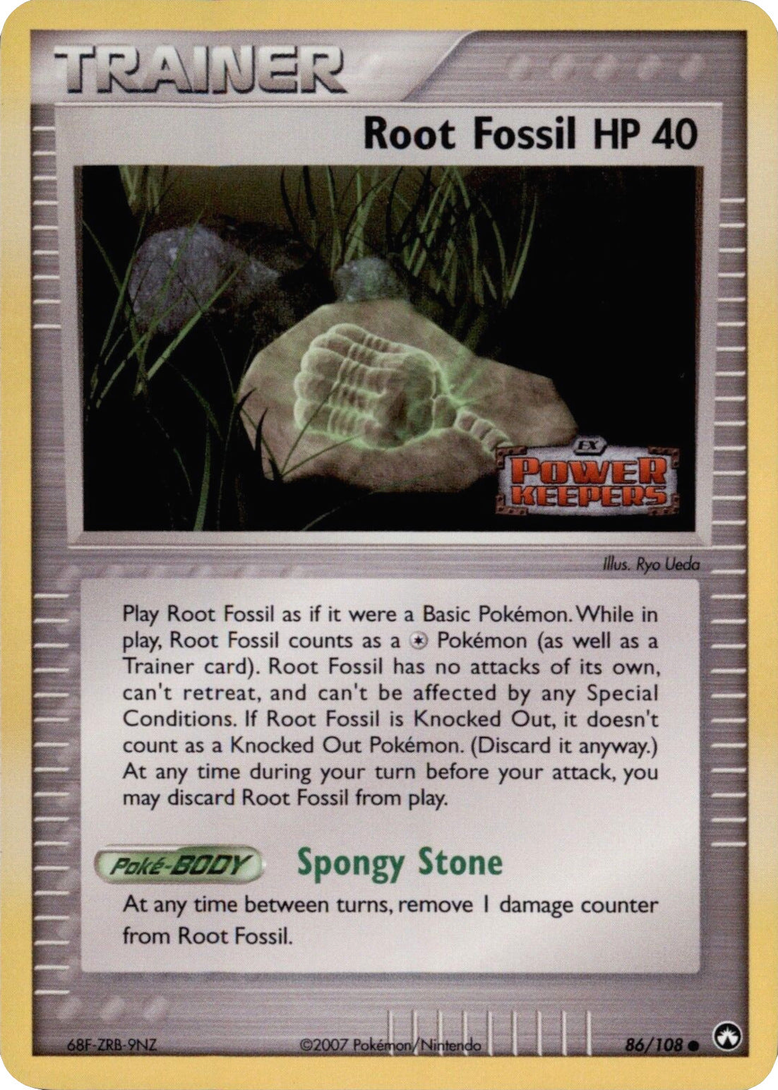 Root Fossil (86/108) (Stamped) [EX: Power Keepers] | Galactic Gamez