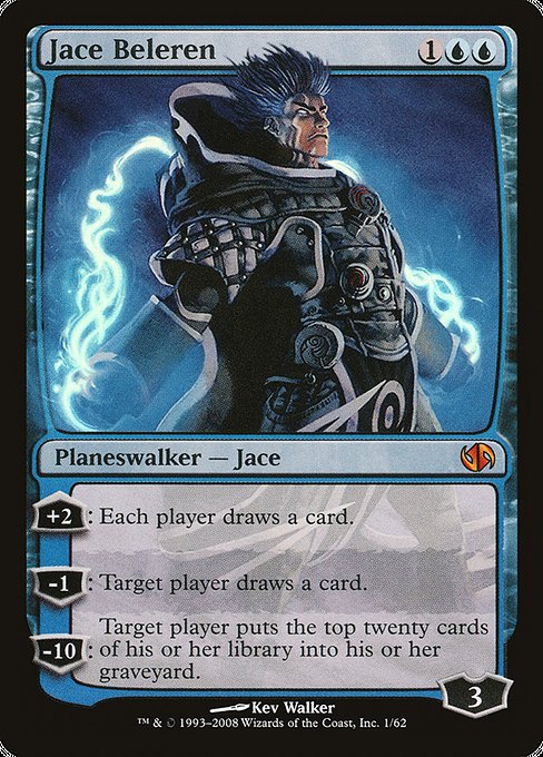 Jace Beleren [Duel Decks: Jace vs. Chandra] | Galactic Gamez