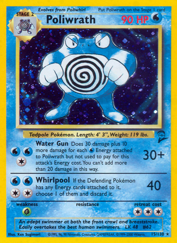 Poliwrath (15/130) [Base Set 2] | Galactic Gamez