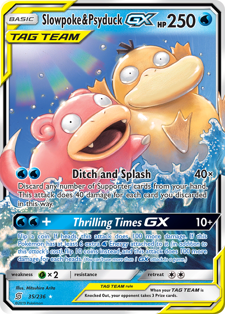 Slowpoke & Psyduck GX (35/236) [Sun & Moon: Unified Minds] | Galactic Gamez