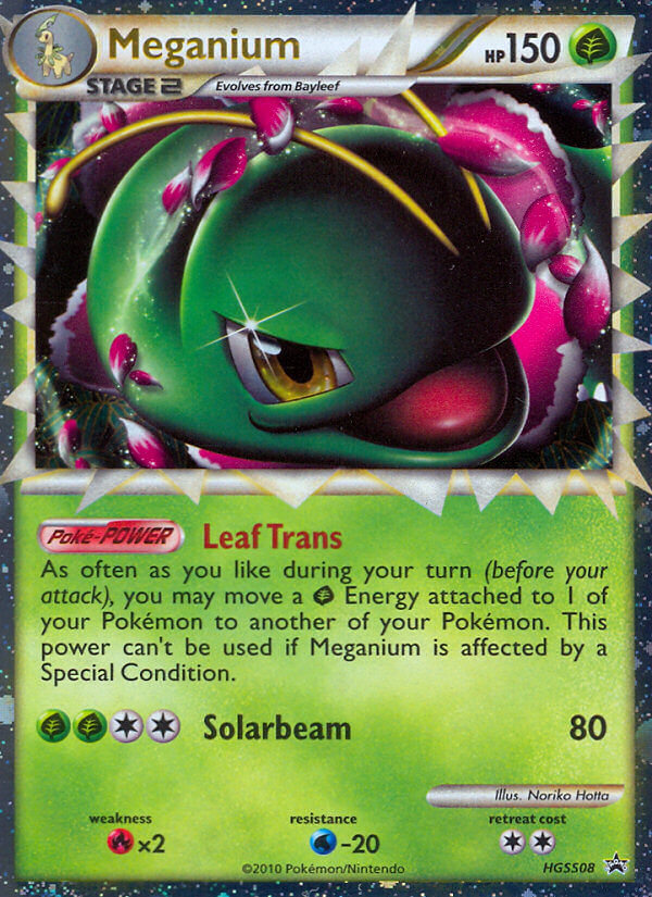 Meganium (HGSS08) [HeartGold & SoulSilver: Black Star Promos] | Galactic Gamez