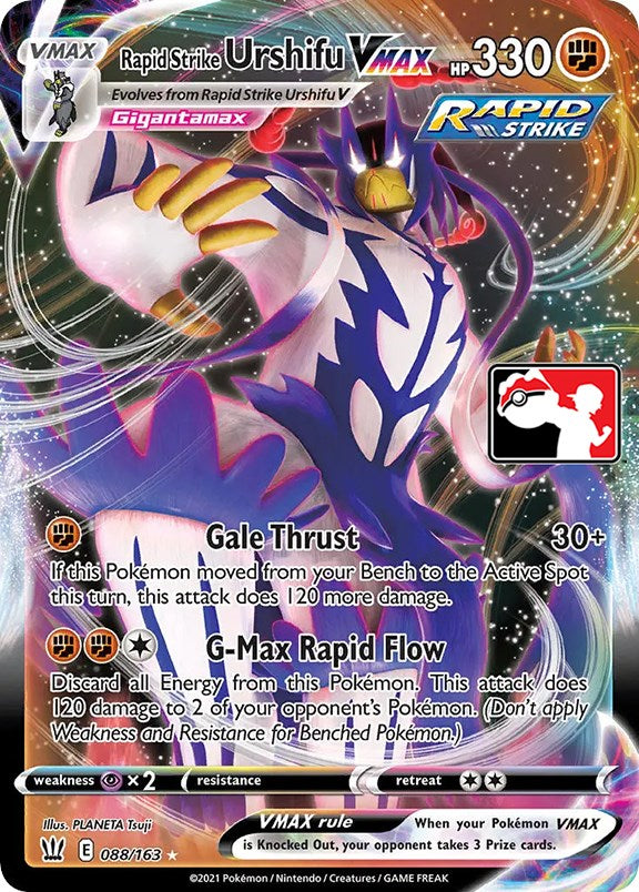 Rapid Strike Urshifu VMAX (088/163) [Prize Pack Series One] | Galactic Gamez