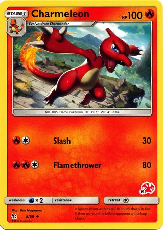 Charmeleon (8/68) (Charizard Stamp #15) [Battle Academy 2020] | Galactic Gamez