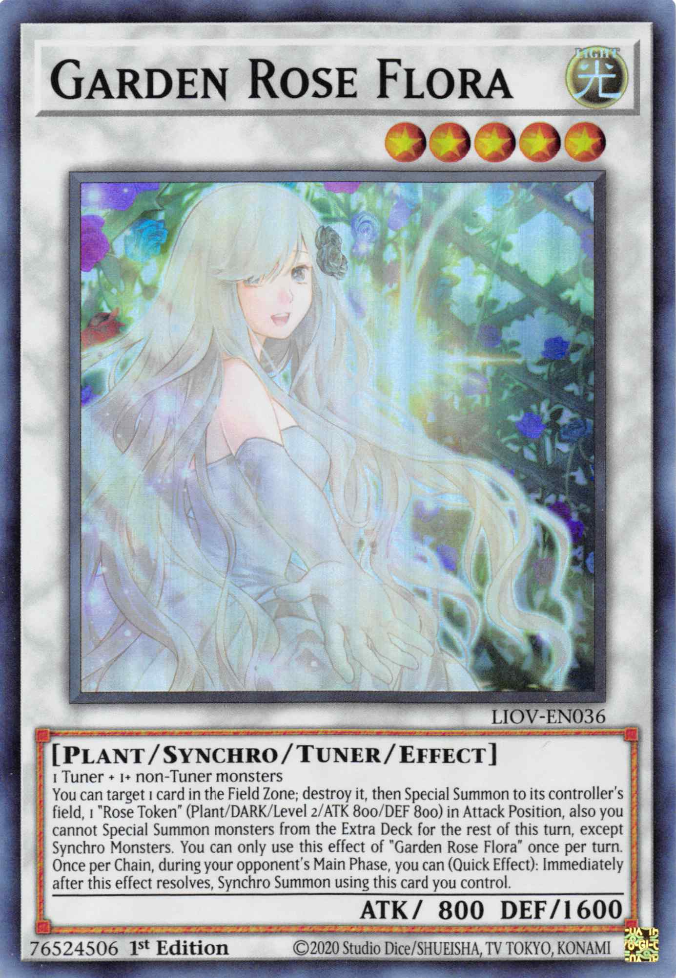 Garden Rose Flora [LIOV-EN036] Super Rare | Galactic Gamez