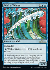 Wall of Water [30th Anniversary Edition] | Galactic Gamez
