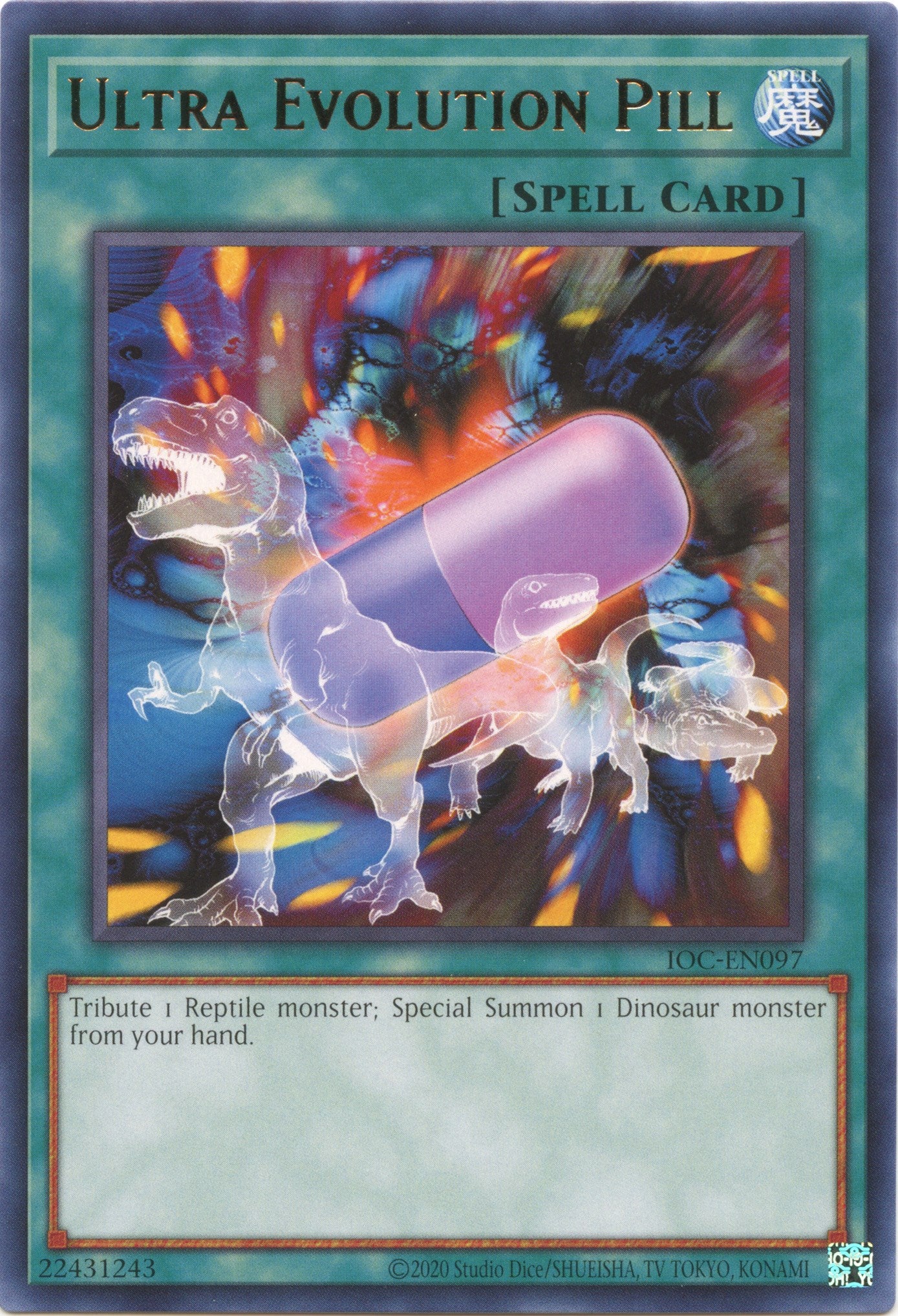 Ultra Evolution Pill (25th Anniversary) [IOC-EN097] Rare | Galactic Gamez