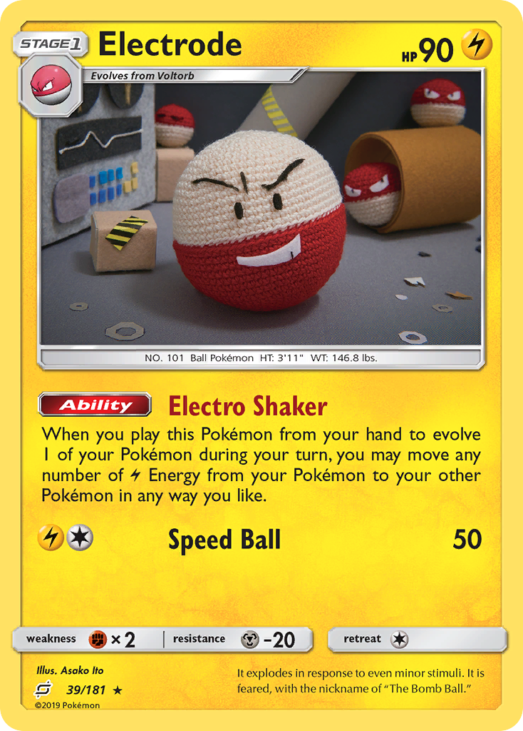 Electrode (39/181) [Sun & Moon: Team Up] | Galactic Gamez