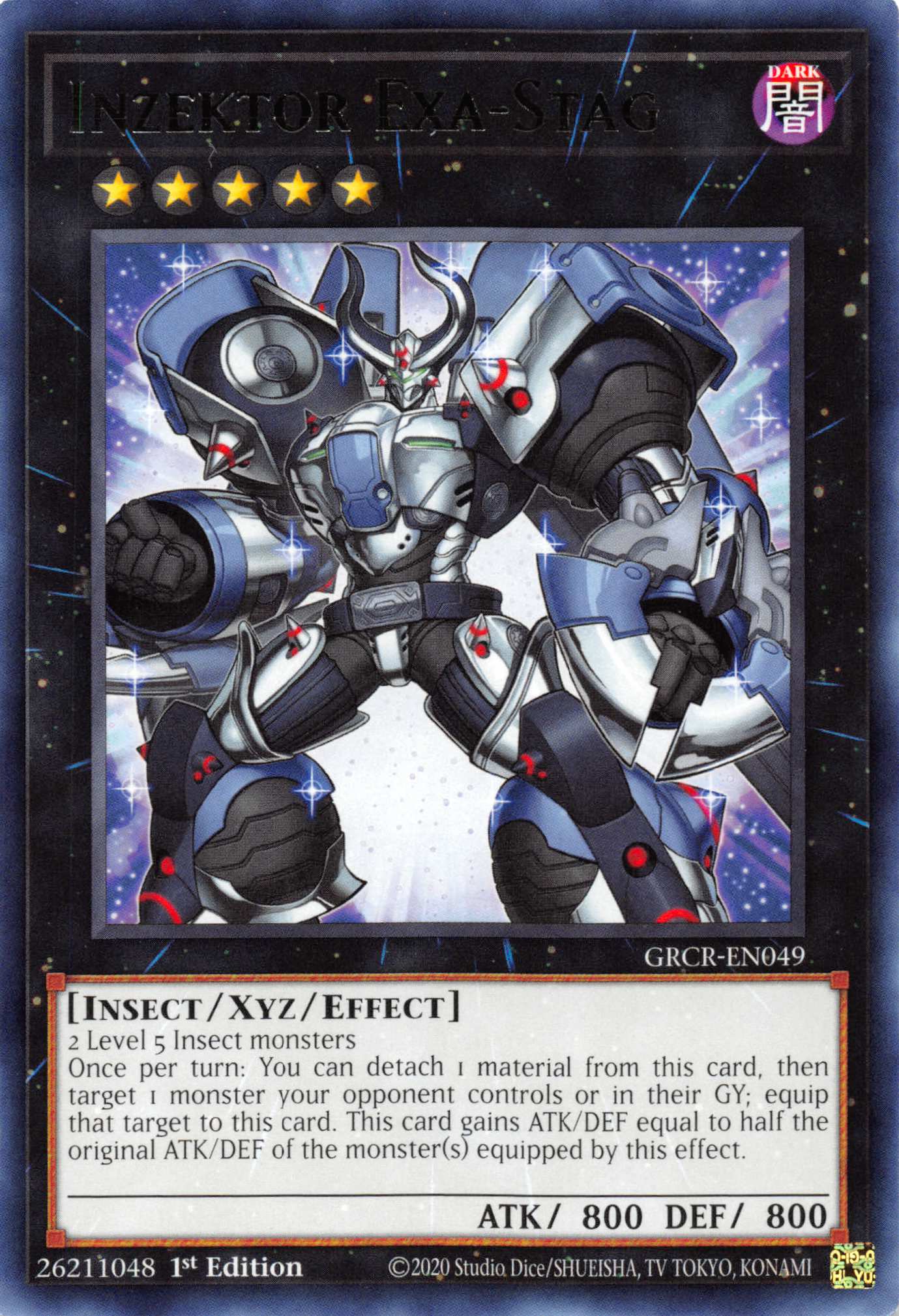 Inzektor Exa-Stag [GRCR-EN049] Rare | Galactic Gamez