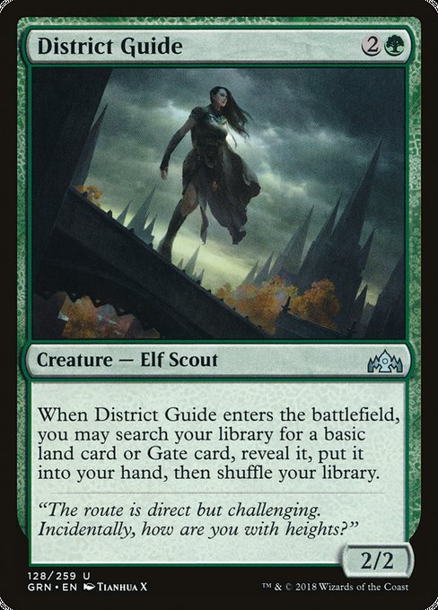 District Guide [Guilds of Ravnica] | Galactic Gamez