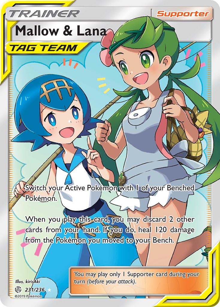 Mallow & Lana (231/236) [Sun & Moon: Cosmic Eclipse] | Galactic Gamez