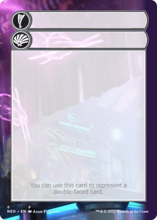 Helper Card (6/9) [Kamigawa: Neon Dynasty Tokens] | Galactic Gamez