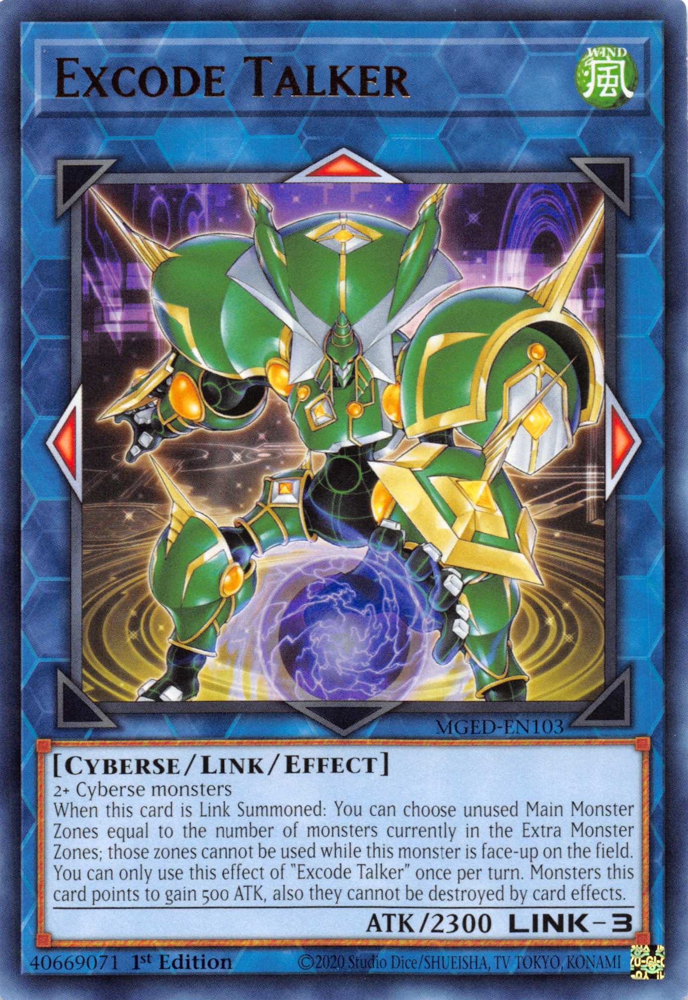 Excode Talker [MGED-EN103] Rare | Galactic Gamez