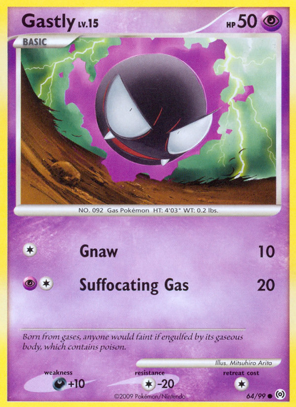 Gastly (64/99) [Platinum: Arceus] | Galactic Gamez