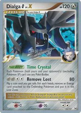 Dialga G LV.X (122/127) (Crowned Tiger - Tsubasa Nakamura) [World Championships 2009] | Galactic Gamez