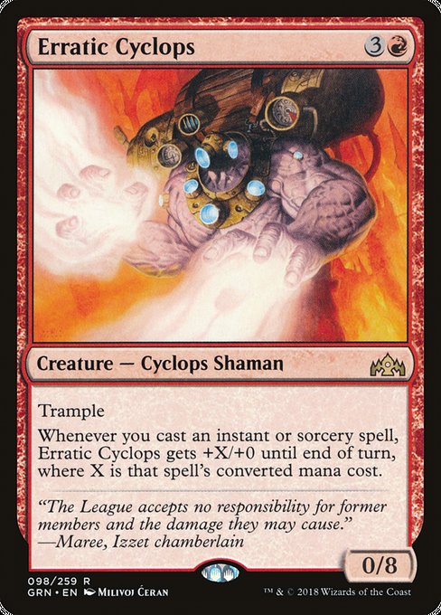 Erratic Cyclops [Guilds of Ravnica] | Galactic Gamez