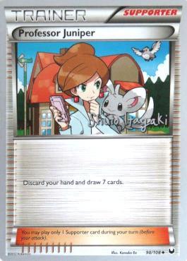 Professor Juniper (98/108) (Terraki-Mewtwo - Shuto Itagaki) [World Championships 2012] | Galactic Gamez