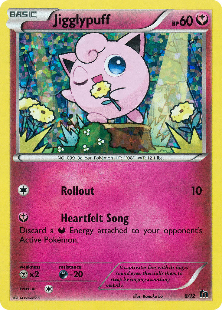 Jigglypuff (8/12) [McDonald's Promos: 2016 Collection] | Galactic Gamez