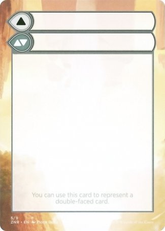 Helper Card (5/9) [Zendikar Rising Tokens] | Galactic Gamez