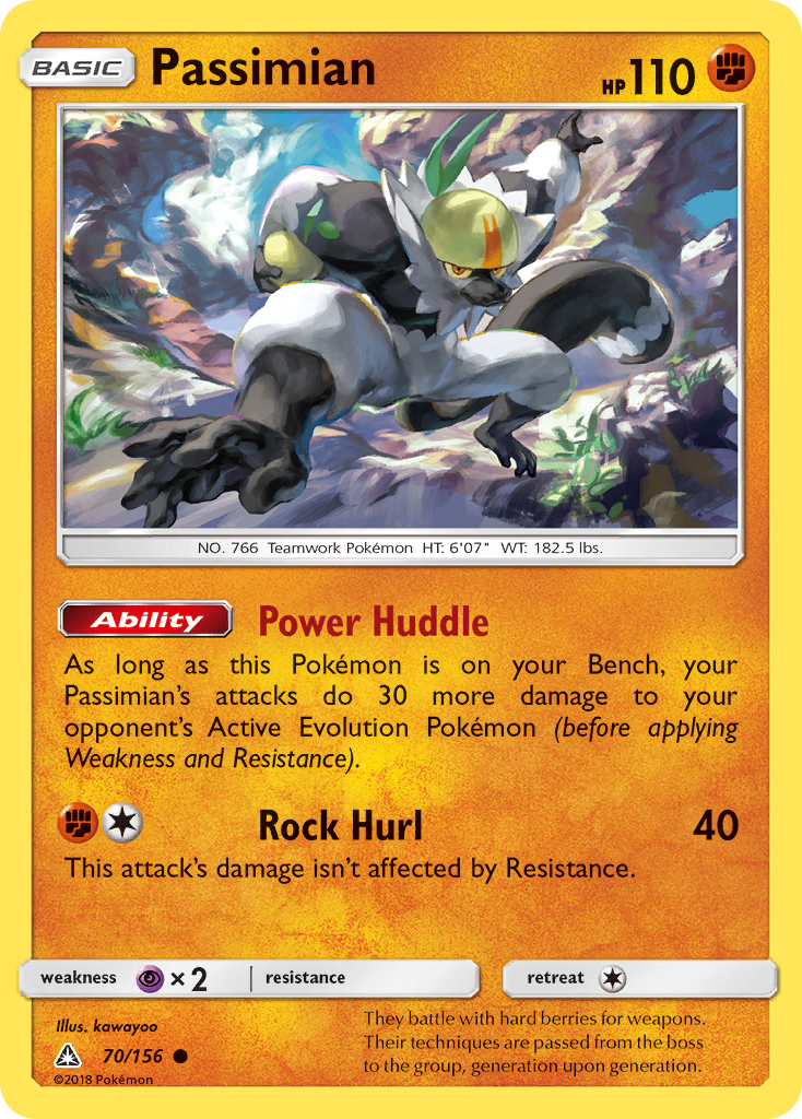 Passimian (70/156) [Sun & Moon: Ultra Prism] | Galactic Gamez