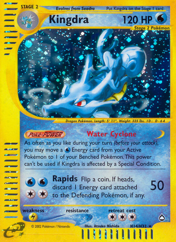 Kingdra (H14/H32) [Aquapolis] | Galactic Gamez