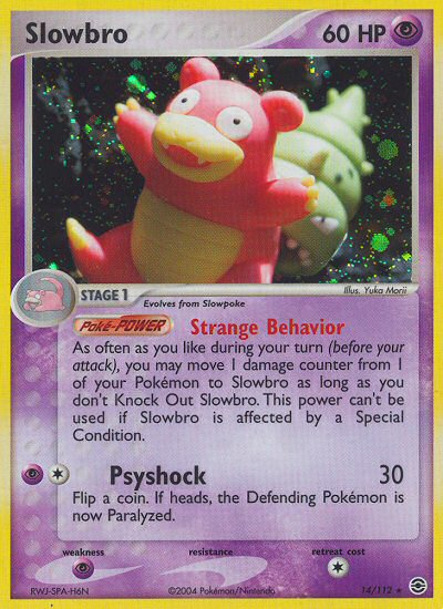 Slowbro (14/112) [EX: FireRed & LeafGreen] | Galactic Gamez