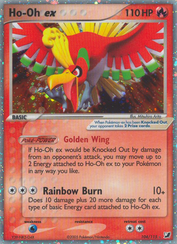 Ho-Oh ex (104/115) [EX: Unseen Forces] | Galactic Gamez