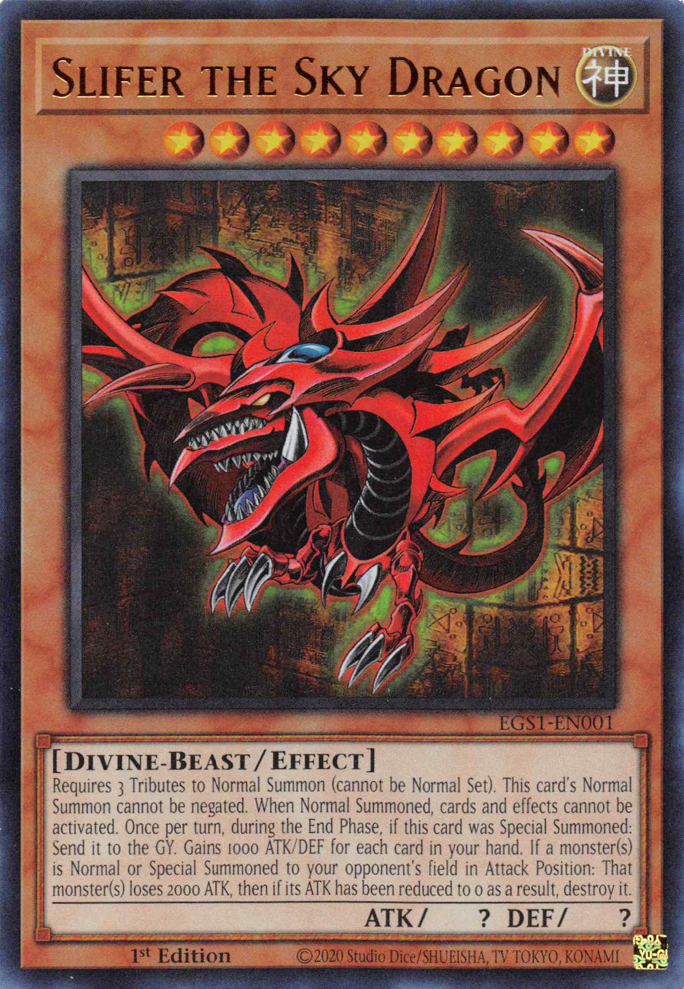 Slifer the Sky Dragon [EGS1-EN001] Ultra Rare | Galactic Gamez