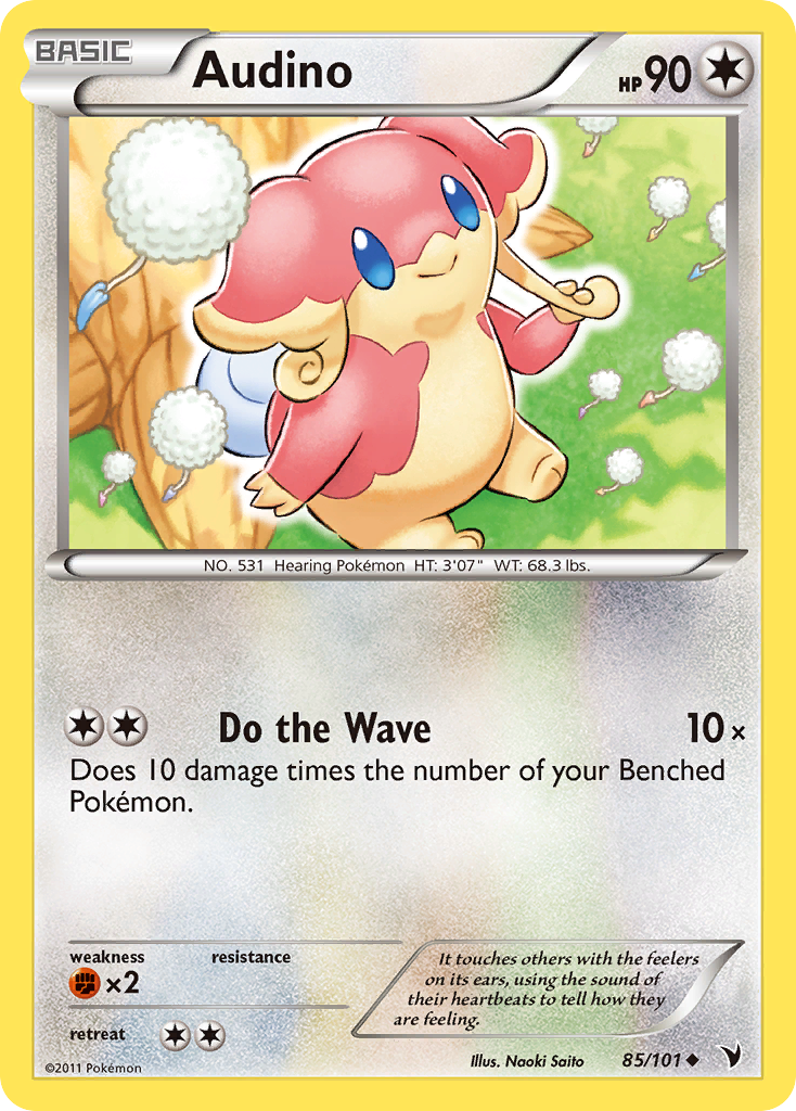 Audino (85/101) [Black & White: Noble Victories] | Galactic Gamez