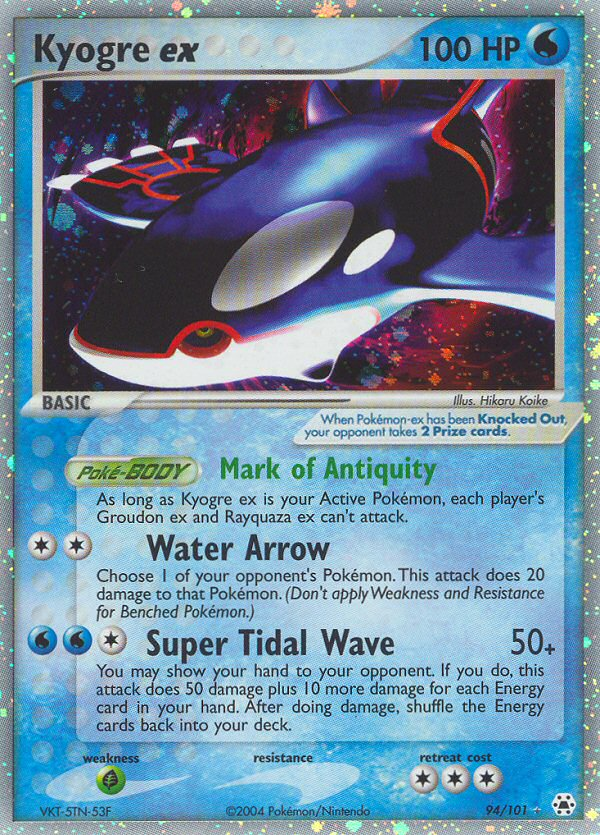 Kyogre ex (94/101) [EX: Hidden Legends] | Galactic Gamez