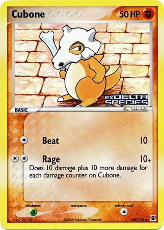 Cubone (60/113) (Stamped) [EX: Delta Species] | Galactic Gamez