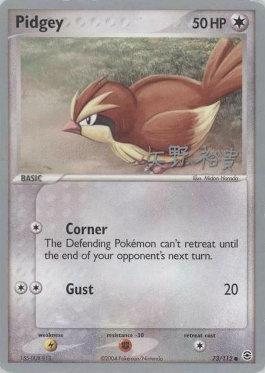 Pidgey (73/112) (B-L-S - Hiroki Yano) [World Championships 2006] | Galactic Gamez