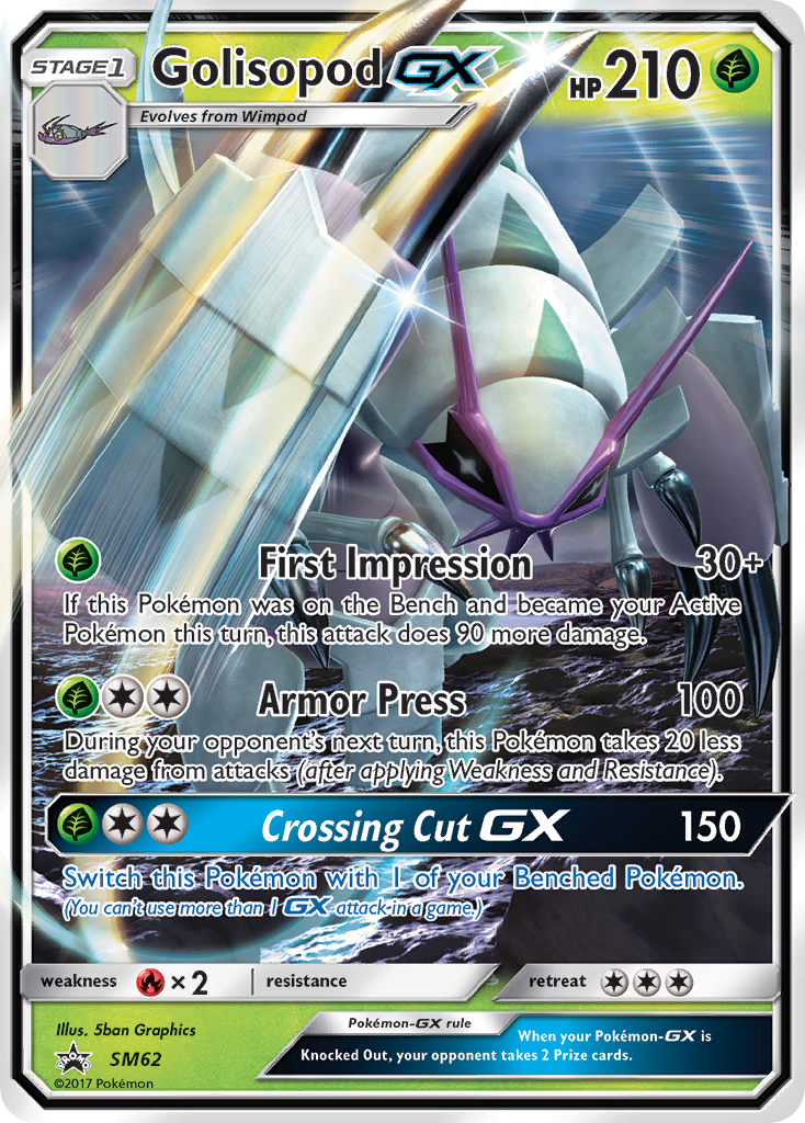 Golisopod GX (SM62) [Sun & Moon: Black Star Promos] | Galactic Gamez