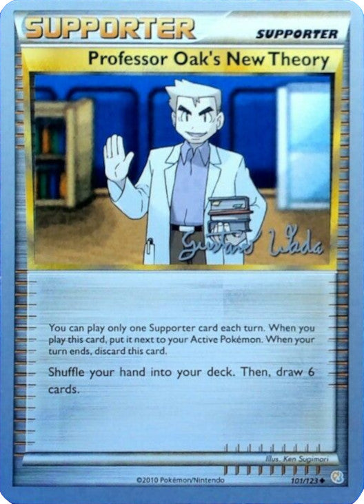 Professor Oak's New Theory (101/123) (Megazone - Gustavo Wada) [World Championships 2011] | Galactic Gamez