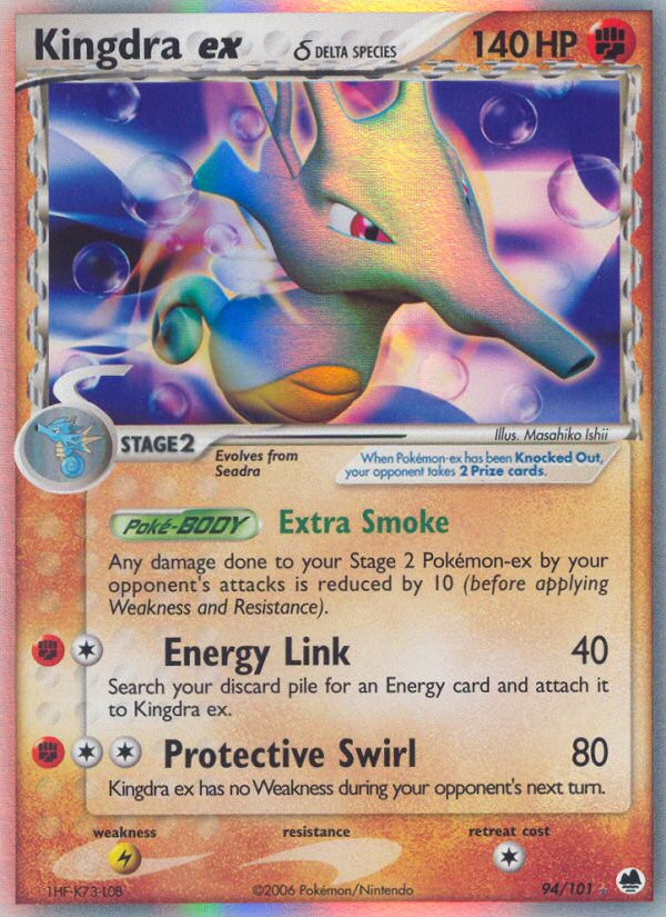 Kingdra ex (94/101) (Delta Species) [EX: Dragon Frontiers] | Galactic Gamez