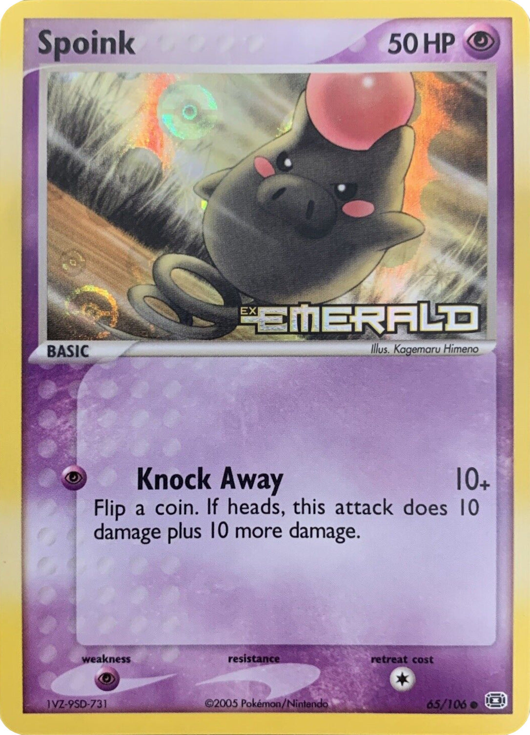 Spoink (65/106) (Stamped) [EX: Emerald] | Galactic Gamez