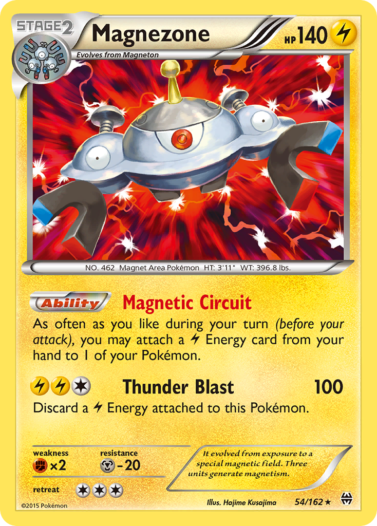 Magnezone (54/162) [XY: BREAKthrough] | Galactic Gamez