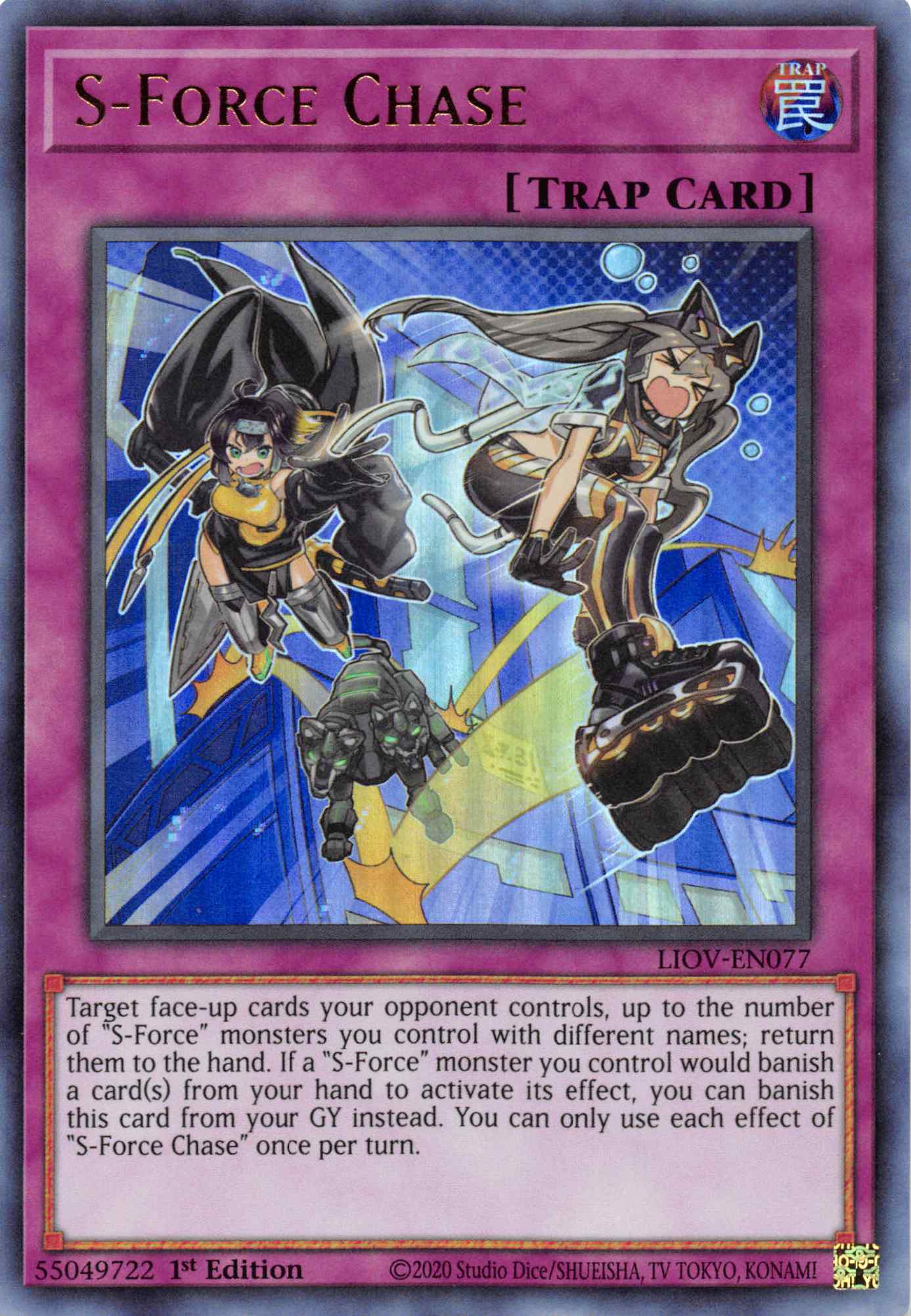 S-Force Chase [LIOV-EN077] Ultra Rare | Galactic Gamez