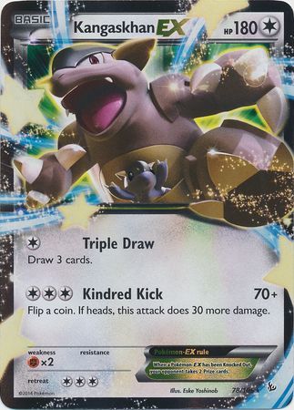 Kangaskhan EX (78/106) (Jumbo Card) [XY: Flashfire] | Galactic Gamez