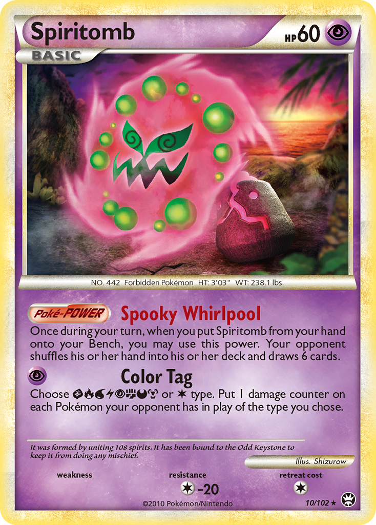 Spiritomb (10/102) [HeartGold & SoulSilver: Triumphant] | Galactic Gamez