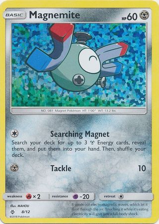 Magnemite (8/12) [McDonald's Promos: 2018 Collection] | Galactic Gamez