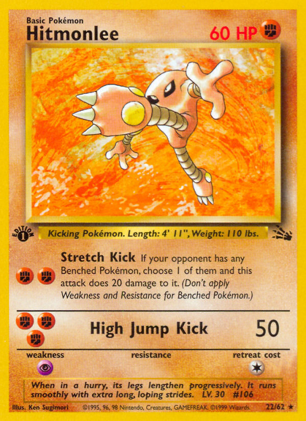 Hitmonlee (22/62) [Fossil 1st Edition] | Galactic Gamez