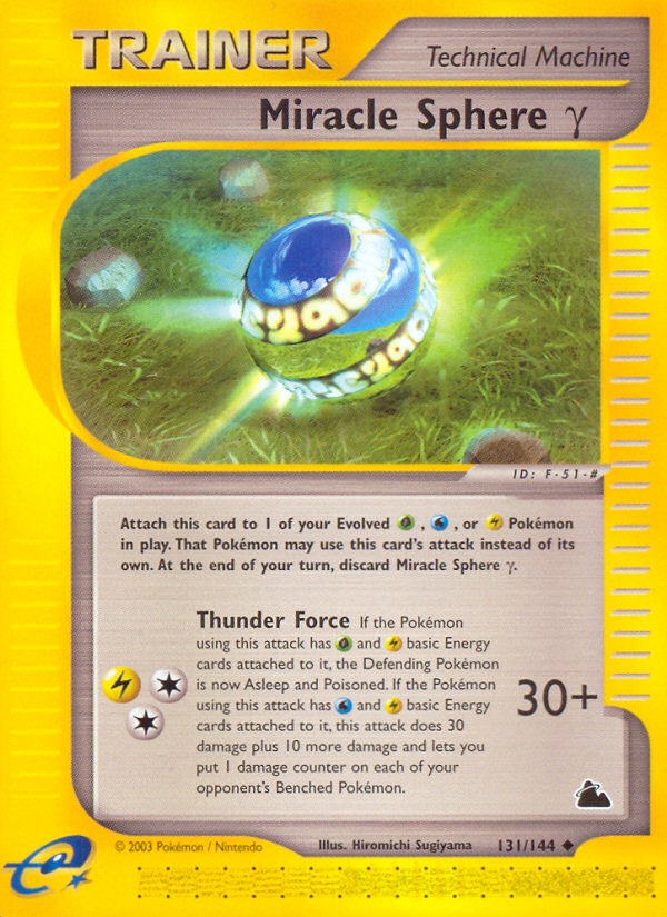 Miracle Sphere Gamma (131/144) [Skyridge] | Galactic Gamez