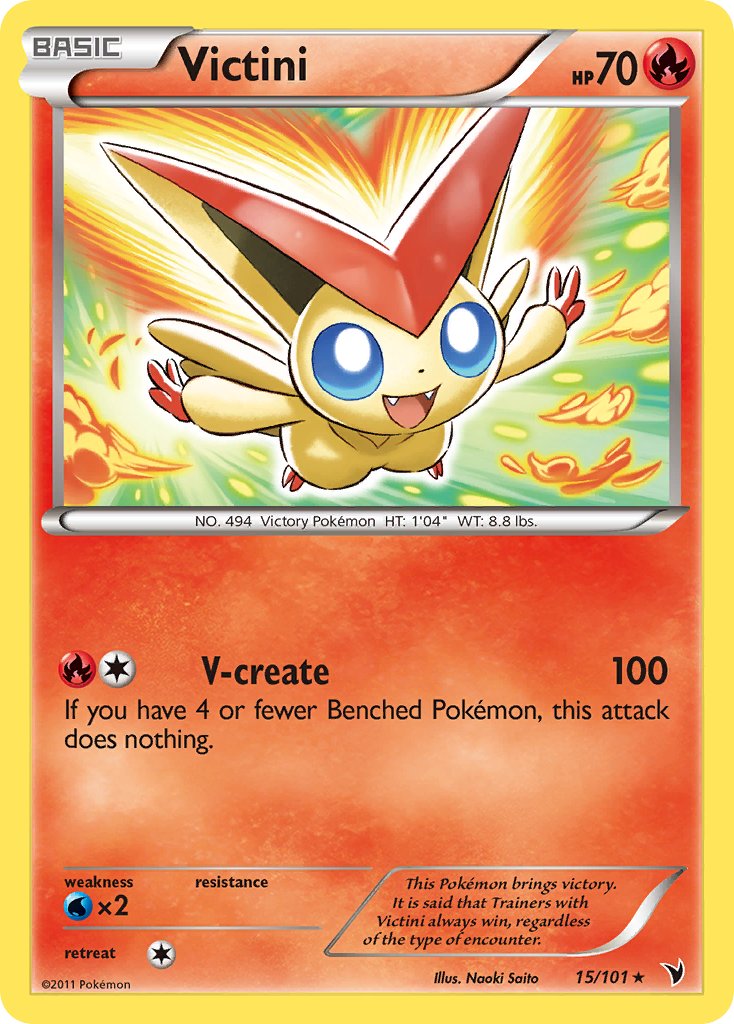 Victini (15/101) (Theme Deck Exclusive) [Black & White: Noble Victories] | Galactic Gamez