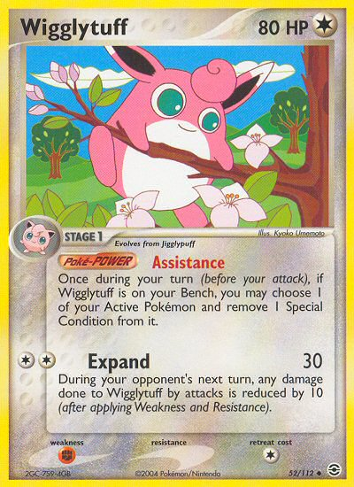 Wigglytuff (52/112) [EX: FireRed & LeafGreen] | Galactic Gamez