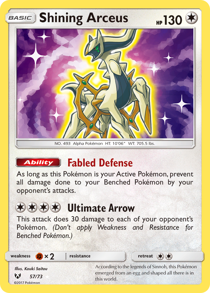 Shining Arceus (57/73) [Sun & Moon: Shining Legends] | Galactic Gamez