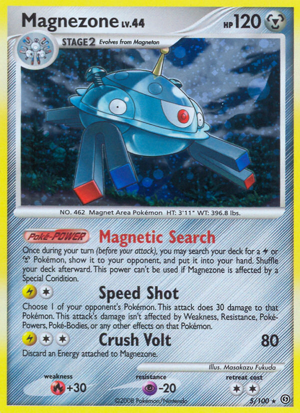 Magnezone (5/100) [Diamond & Pearl: Stormfront] | Galactic Gamez